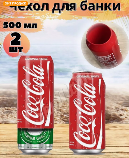 2025 06 29 00 45 16 png