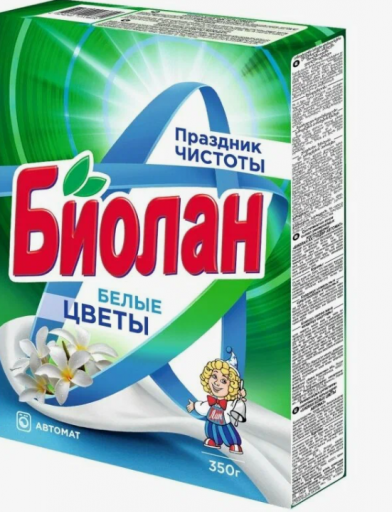screenshot 2025 10 20 14 17 03 049 png