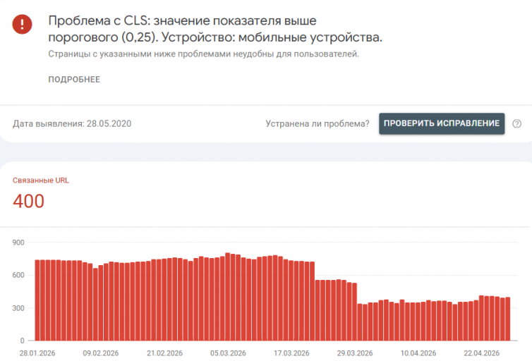 2026 04 28 14 59 04 png