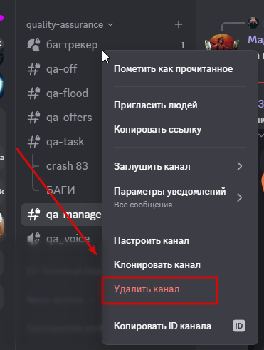 2025 08 04 14 41 57 png