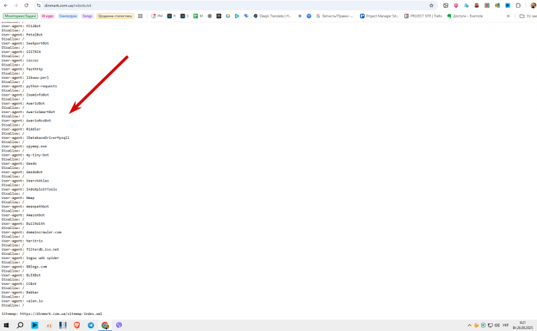 2025 08 26 09 21 15 png