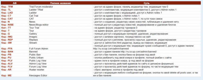 2026 04 09 22 32 04 png