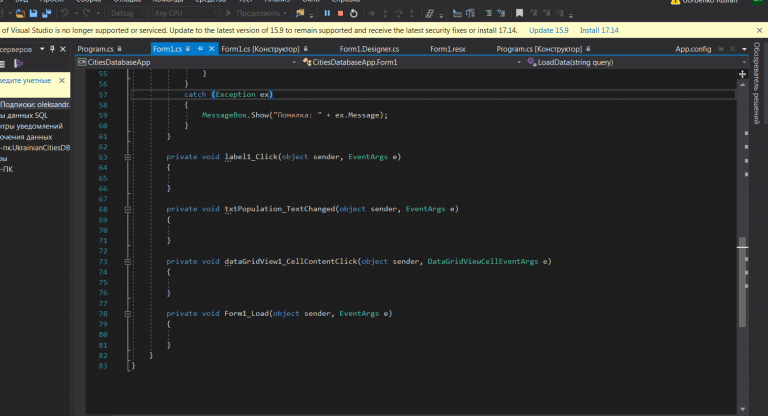 2025 11 02 20 34 42 png