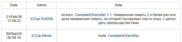 2026 04 19 09 29 47 png