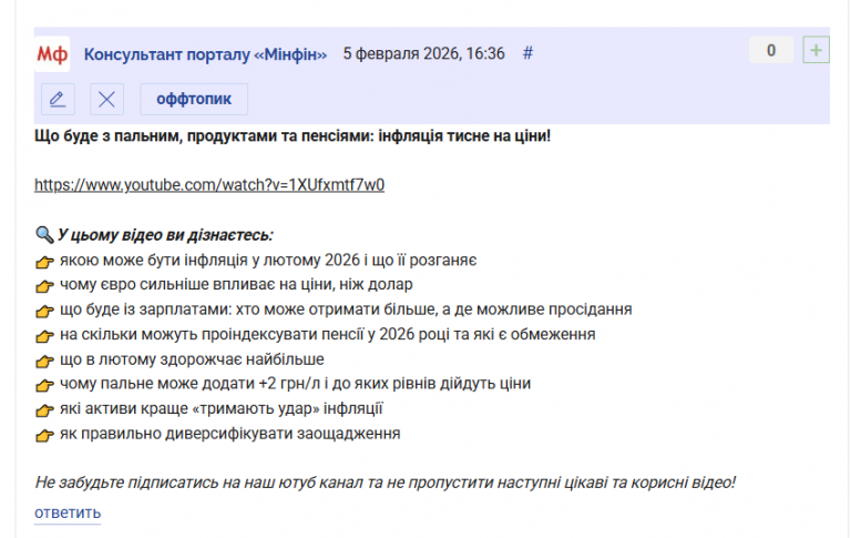 2026 02 05 16 38 45 png