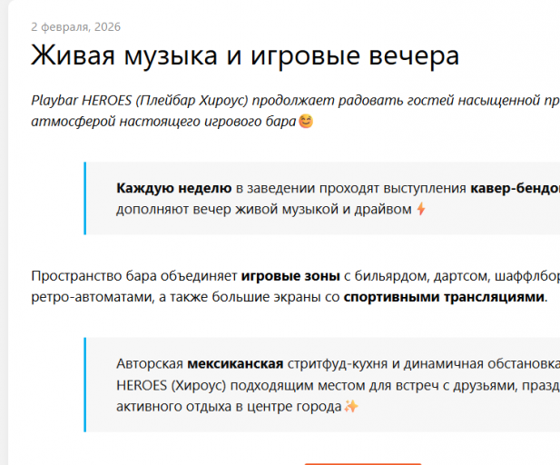 2026 02 24 15 34 36 png