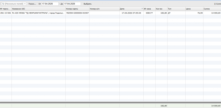 2026 04 20 07 28 13 png