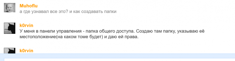 2025 11 26 13 33 34 png