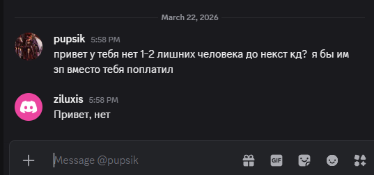 2026 03 22 18 09 28 png