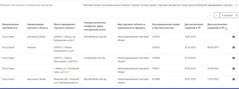 2026 02 16 16 20 18 png