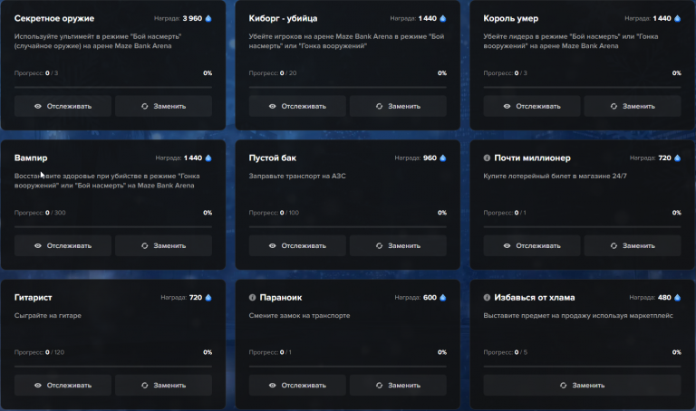 2025 12 08 08 42 12 png