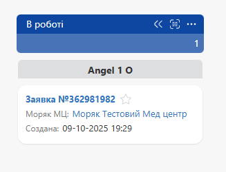2025 10 09 20 28 14 png