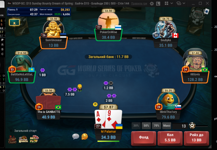 2026 03 01 17 26 47 png