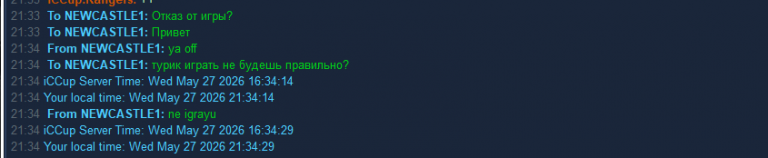 2026 05 27 21 34 35 png