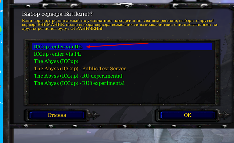 2026 03 14 00 48 15 png