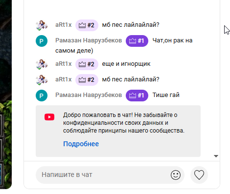 2025 08 26 21 38 35 png
