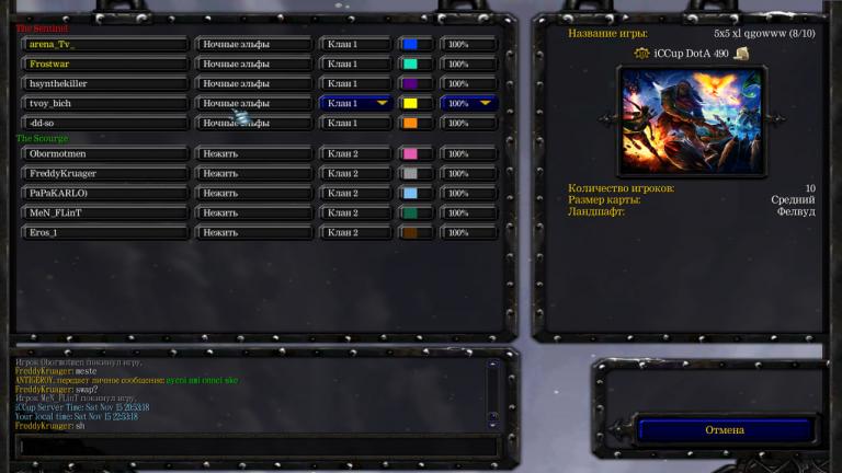 антигерой jpg