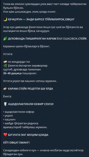 2026 08 17 13 35 07 png