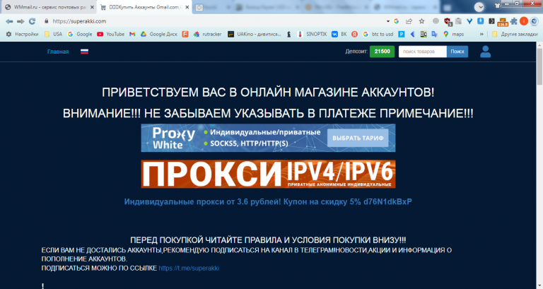 2025 07 15 14 15 49 png