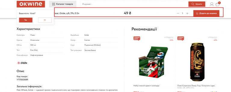 2026 03 09 18 16 34 png