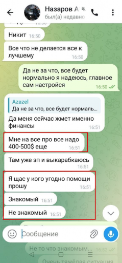 2026 07 13 19 59 47 png