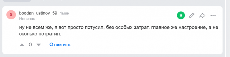 2026 01 15 15 25 52 png