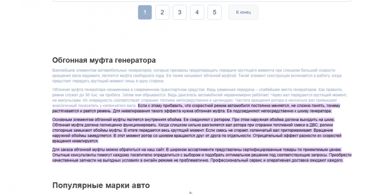 2025 10 31 16 05 34 png