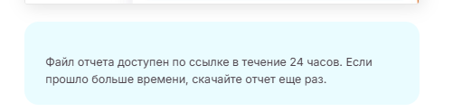 2025 08 18 18 29 04 png