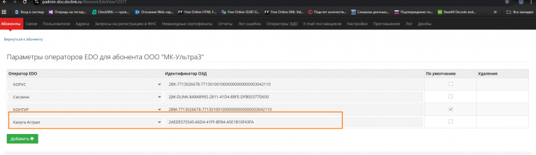 2025 12 11 12 46 08 png