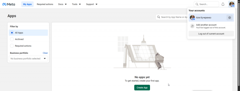 2025 12 15 23 20 38 png