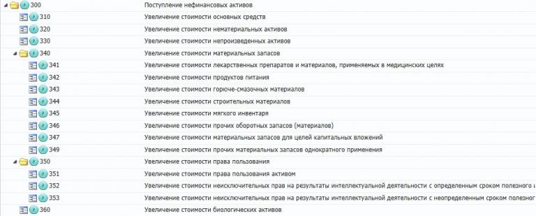 Скриншот 30 05 2025 111033 jpg