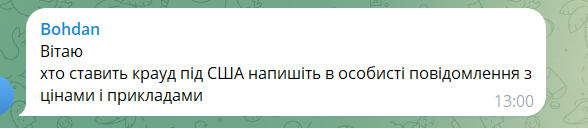 2026 09 21 13 27 33 png