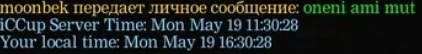 2025 05 21 21 11 36 png
