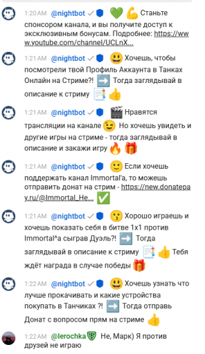 2026 02 14 01 23 24 png