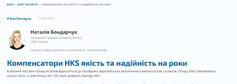 2025 10 23 00 17 42 png