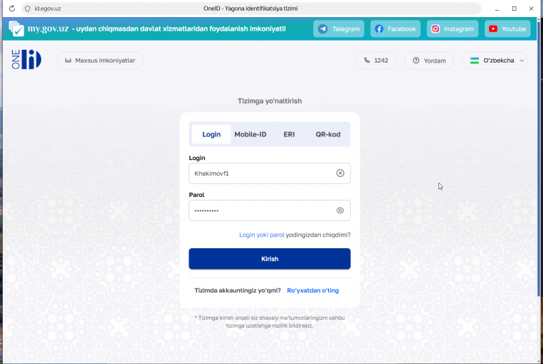 2025 11 07 14 27 58 png