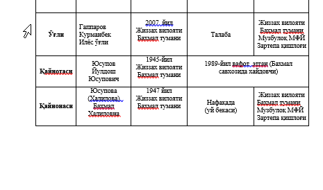 2025 12 01 14 12 31 png