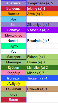 2026 07 08 01 45 06 png