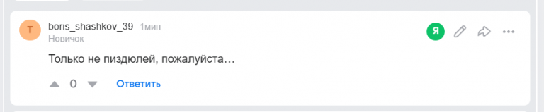 2025 12 06 15 57 00 png