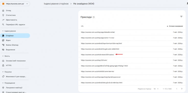 2026 04 08 22 52 35 png