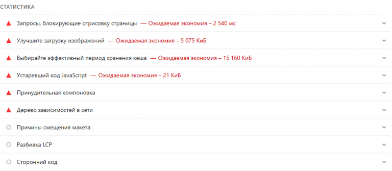 2025 11 18 14 48 24 png