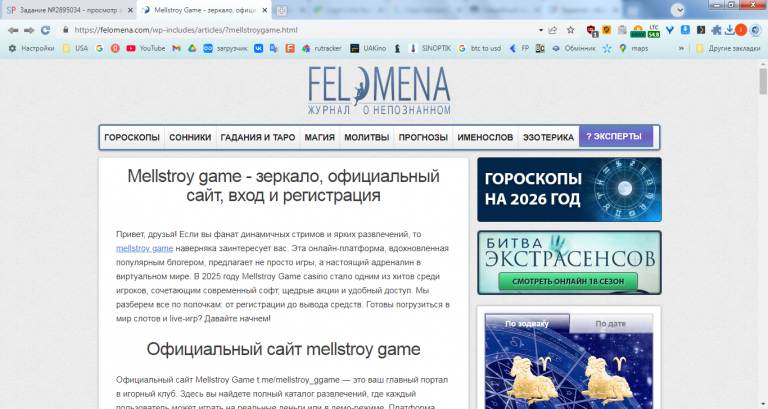 2026 02 17 16 28 30 png