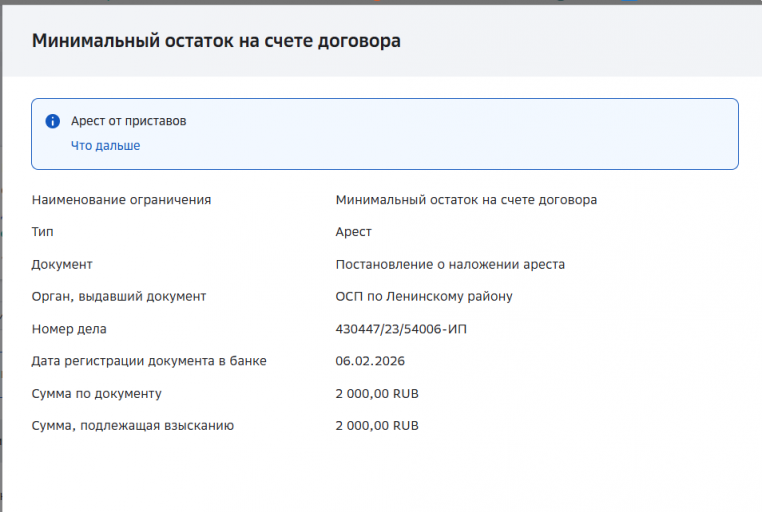 2026 04 30 10 27 31 png