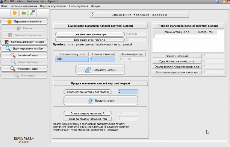 2026 03 24 12 14 40 png