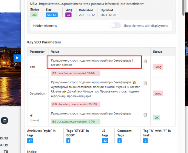 2026 03 23 14 57 09 png