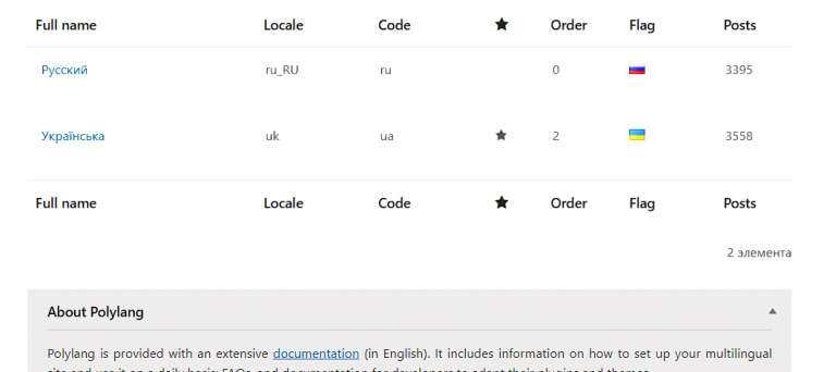 2026 01 05 22 42 08 png