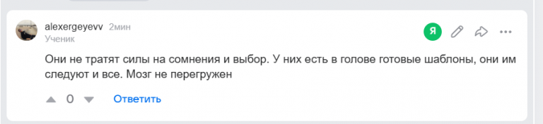 2026 08 16 01 22 54 png