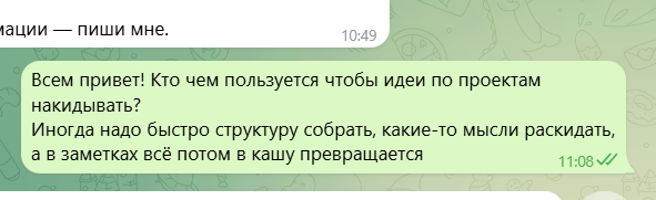 2026 03 31 11 10 19 png