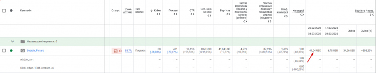 2026 03 05 11 07 50 png