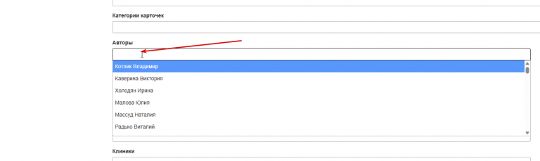 2026 03 26 13 06 08 png